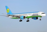Авиакомпания Uzbekistan Airways прекращает полеты в Украину