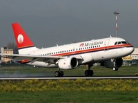 Qatar Airways рассматривает возможность покупки компании Meridiana