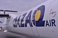 Новая казахская авиакомпания откроет 8 новых маршрутов, по которым ранее не летали