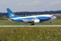 Госавиаслужба сняла запрет на выполнения рейса Днепропетровск-Москва