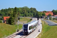 В аэропорт Гданська пустили метро