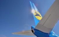 Авиакомпания МАУ дарит скидку 23% на свои авиабилеты