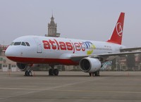 Аэропорт Киев (Жуляны) станет базой для авиакомпании Atlasjet Украина