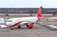 Аэропорт Житомир впервые принял самолет Airbus A320