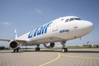 Украинское небо полностью закрыто для полетов авиакомпаний РФ